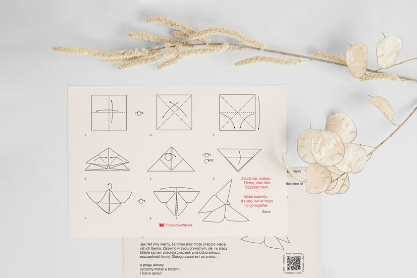 origami spring card