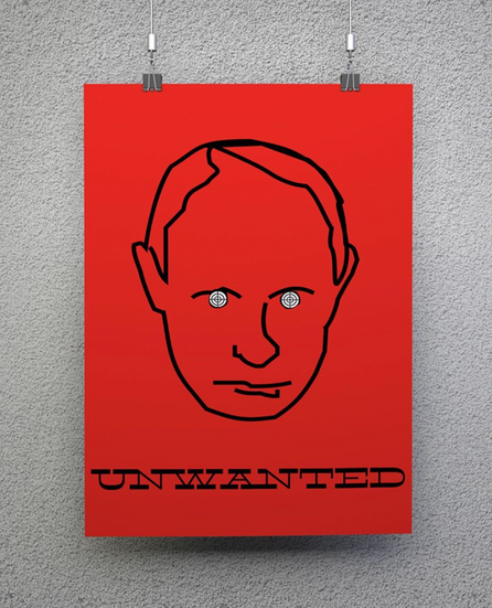 Unwanted