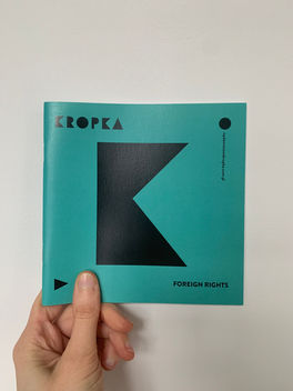 Cover of translation rights catalogue created for Kropka imprint

prepress
design by Anna Pol