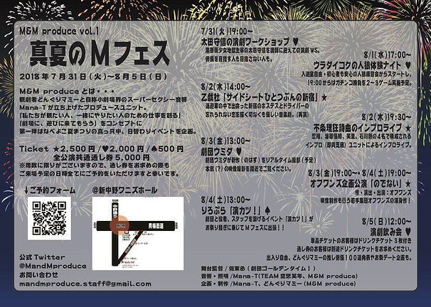 F9BA574B-F356-407D-B574-2A1090EB51A6.jpe