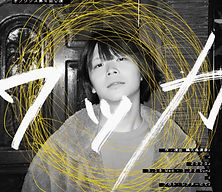 0D9F9EBB-6427-4E7B-AD89-FCF4842B1293.jpe