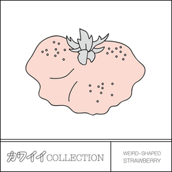 カワイイCOLLECTION