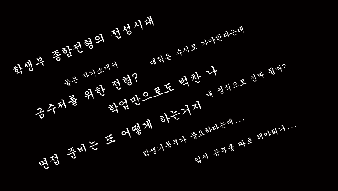 페이스북