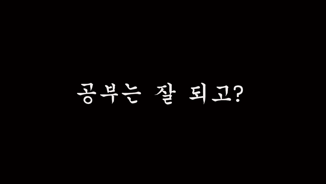페이스북