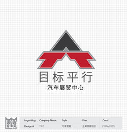 TAT | Logosking.net