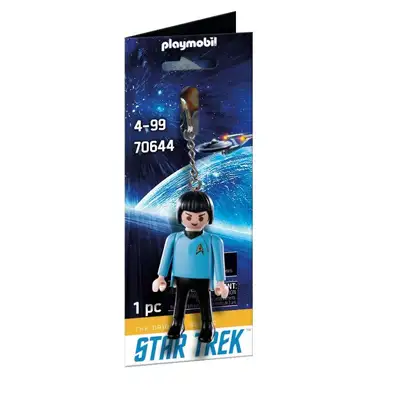 star trek keychain