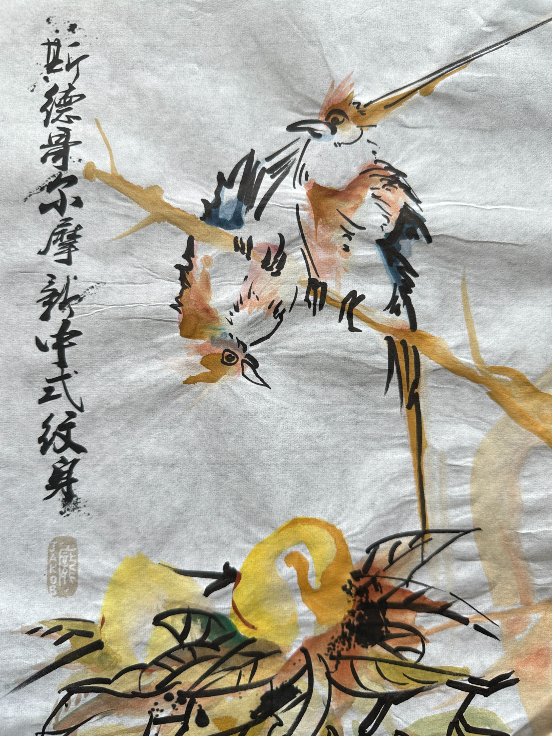 "Bro.. can you please be serious for once?"