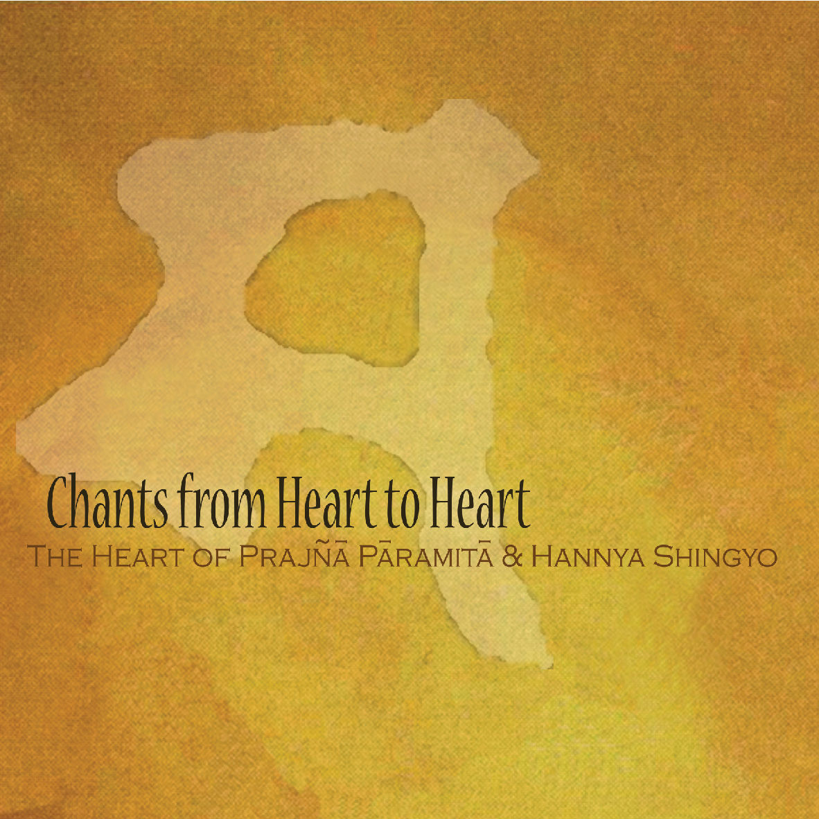 Chants from Heart to Heart 英/日文心经