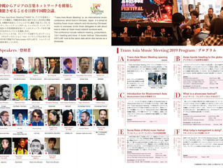 Trans Asia Music Meeting 2019 in Okinawa, Japan