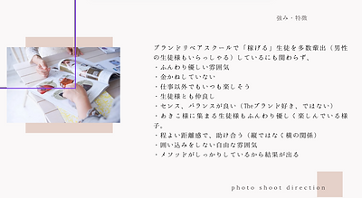 スクリーンショット 2025-03-13 17.30.54.png