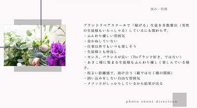 スクリーンショット 2025-04-03 15.05.16.png
