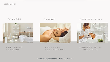 スクリーンショット 2025-04-03 15.05.02.png