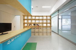 Information & Consulting Room