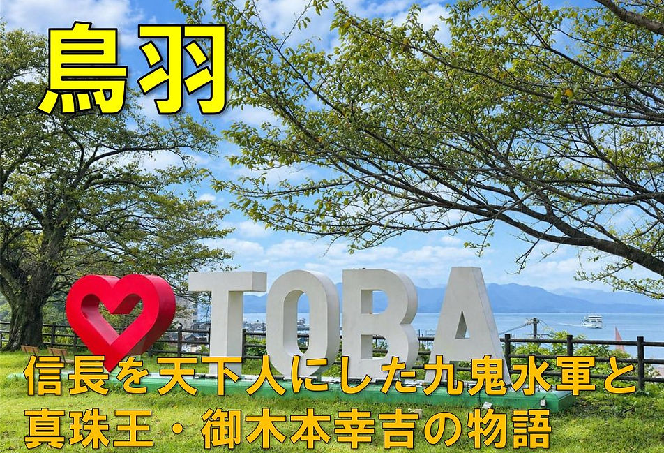 三重県_1.jpg