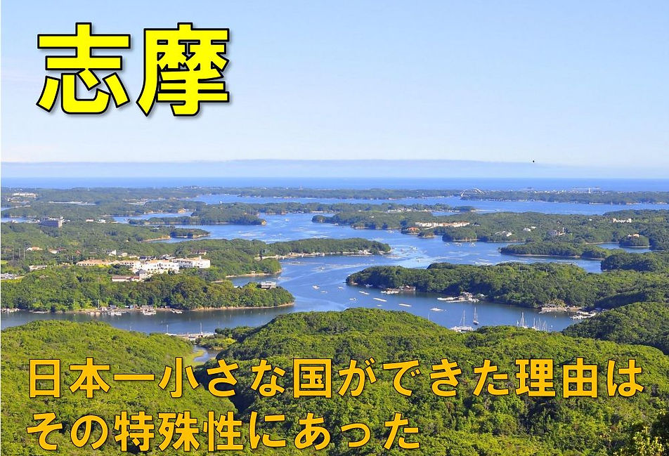 三重県_1.jpg
