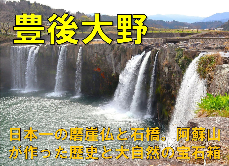 埼玉県 大宮_1.jpg