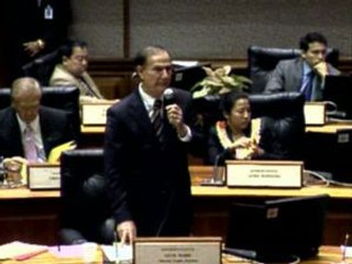 hb 1924