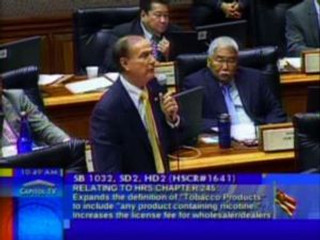 SB 1032 WARD
