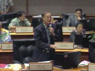 HB 1934 Ward