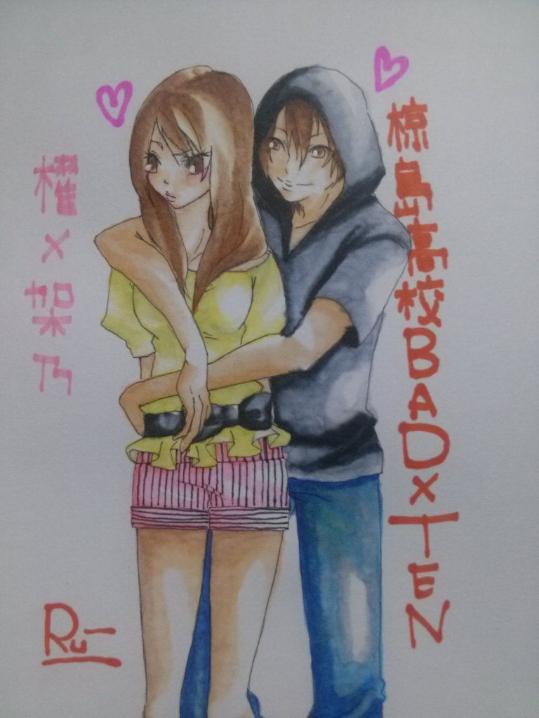 ru-sama130615-3