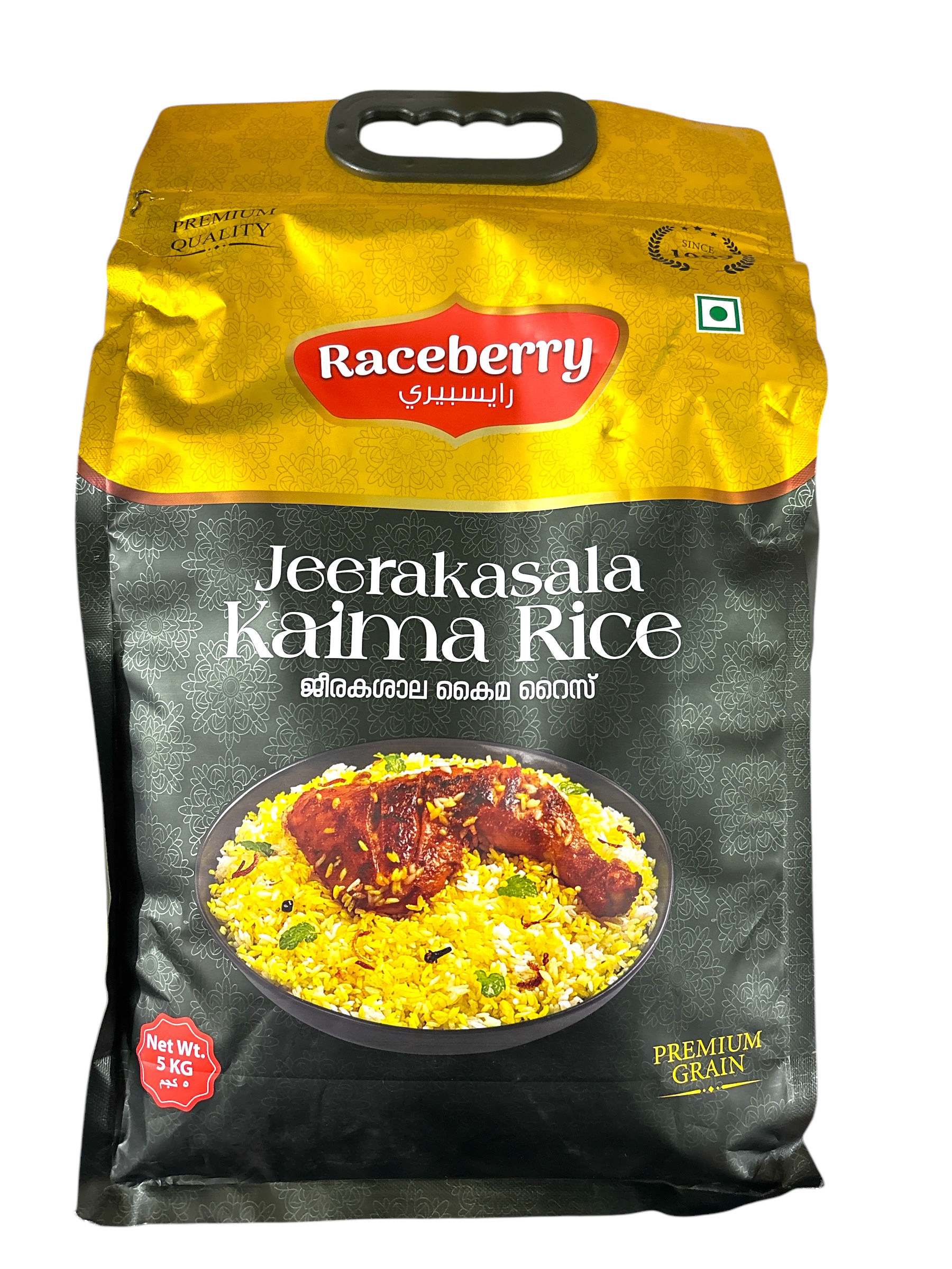 Raceberry Brand Jeerakasala Kaima Rice 5kg