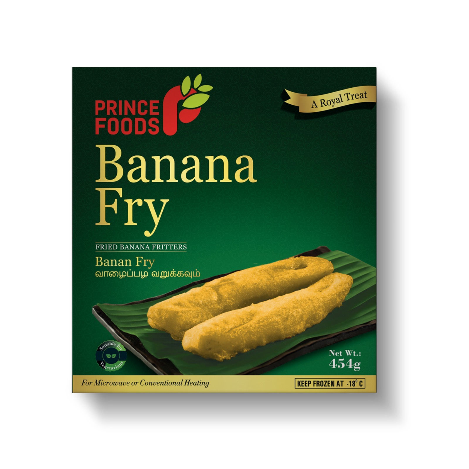 Prince Foods Banana Fry 454g