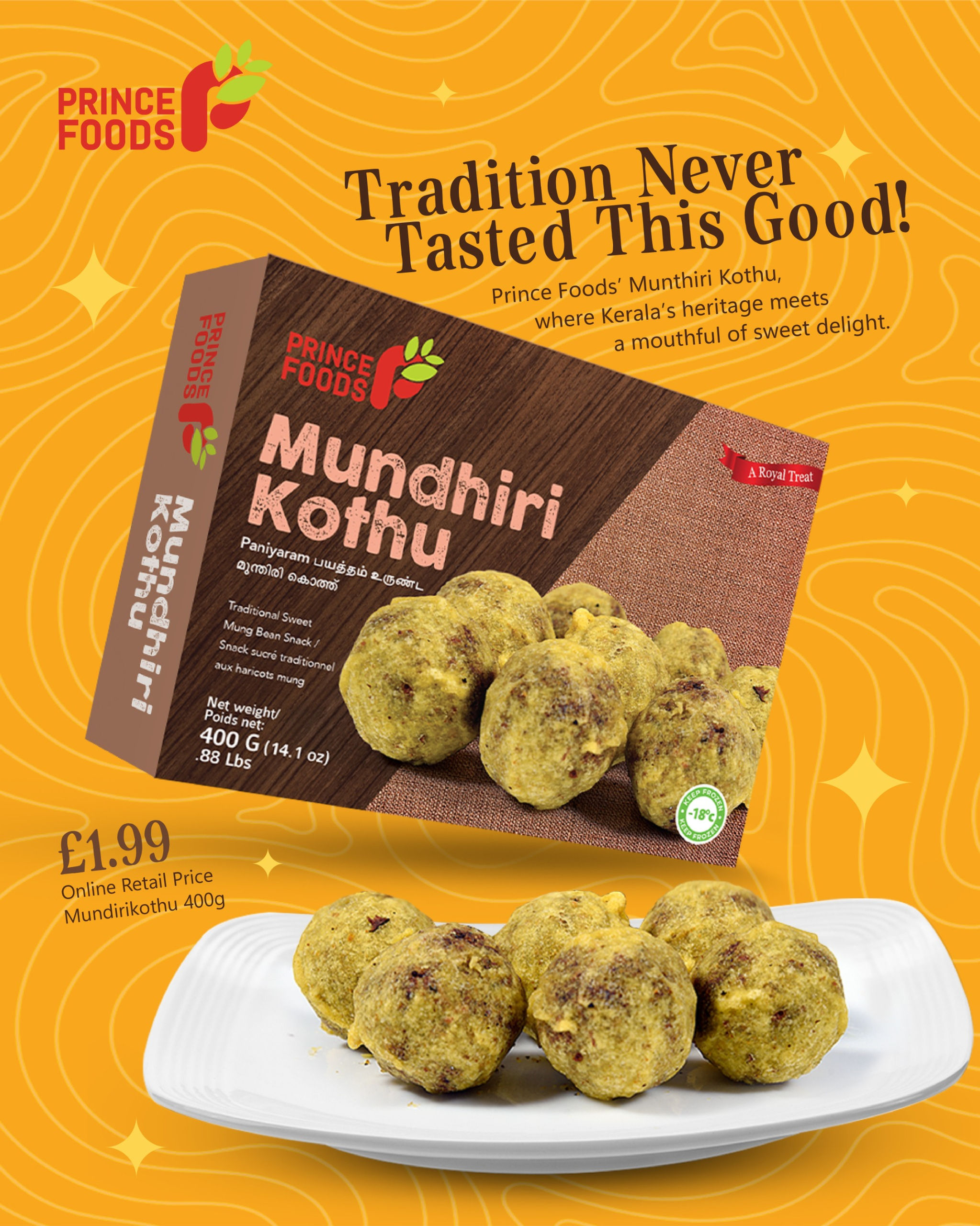Prince Foods Mundirikothu 400g