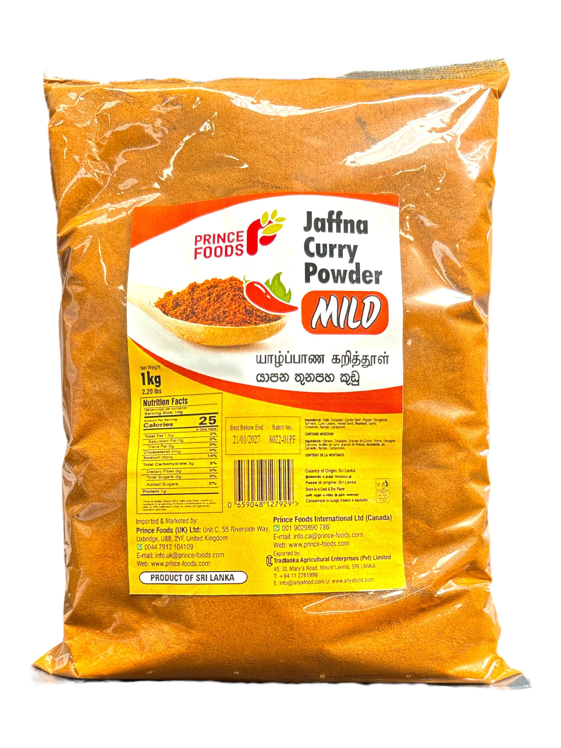 Prince Foods Jaffna Curry Powder 1kg (Mild)