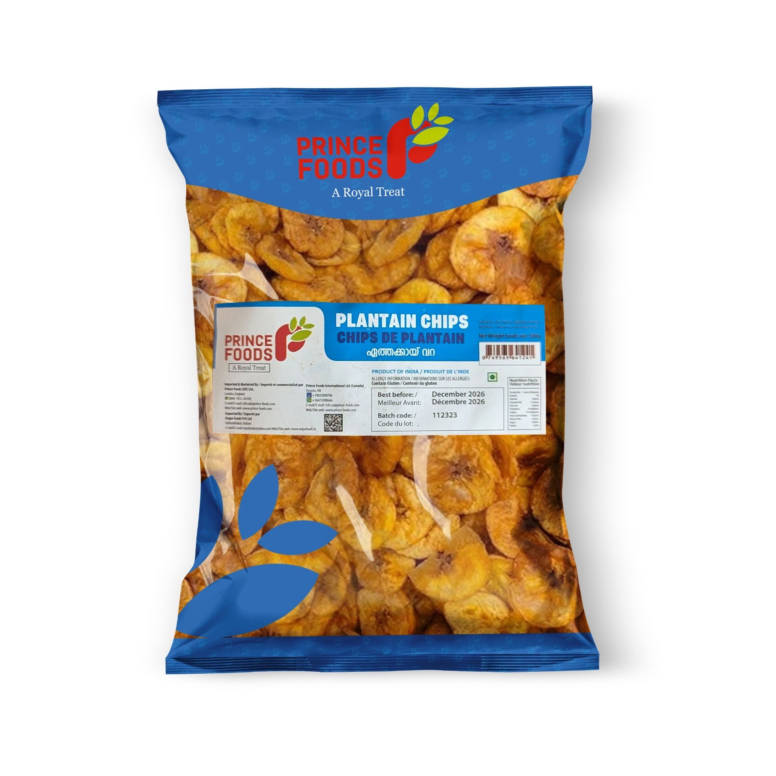Prince Foods Plantain Chips 500g
