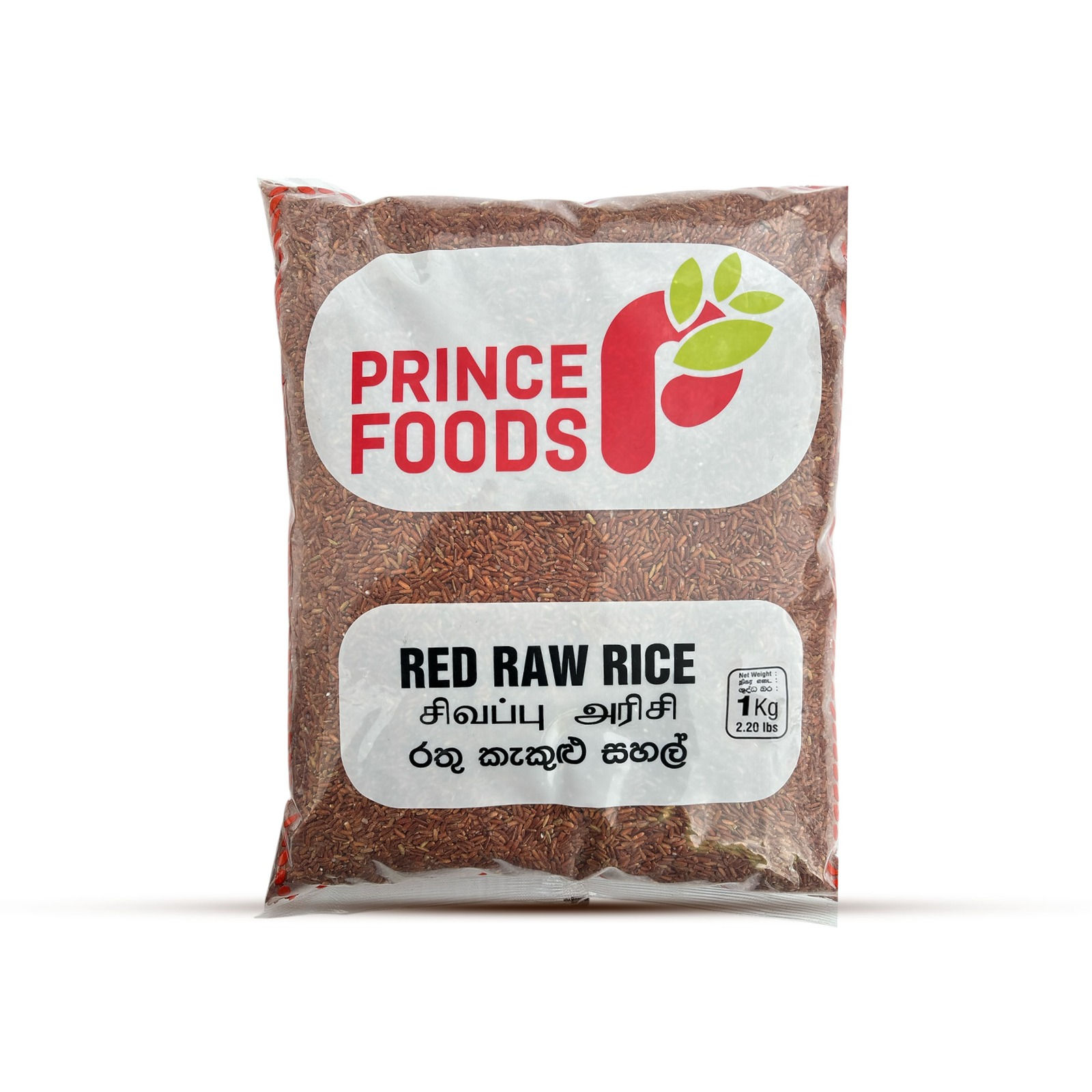 Prince foods Red Raw Rice Unpolished 1kg x 20
