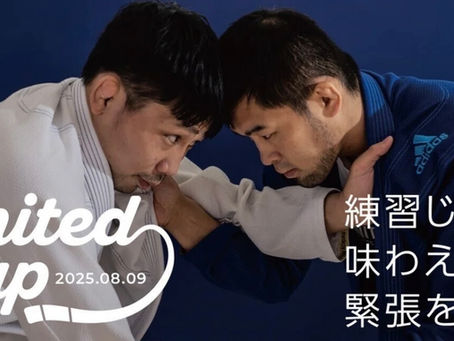 【大会結果】UNITED杯