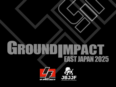 【大会結果】jbjjf GroundImpact 2025 EAST