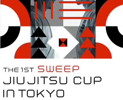 【大会結果】sjjjf 第1回 Sweep Jiu Jitsu Cup In 東京