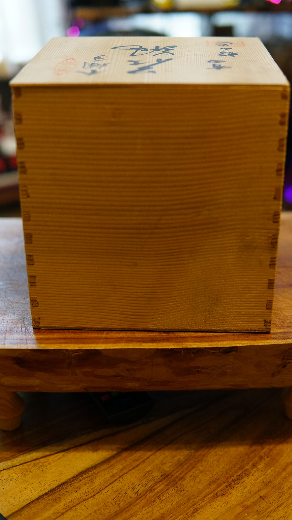 Traditional wooden box for an Arita Japanese vase