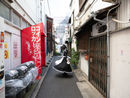 路上