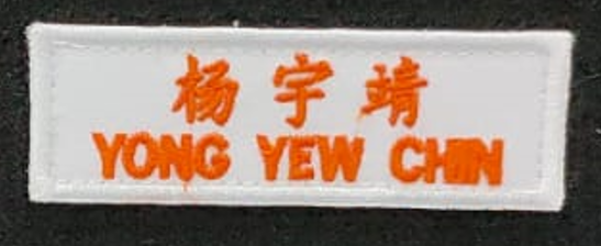 Thumbnail: Nametag - Hong Wen School