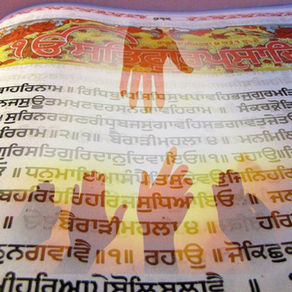 Concept of Guru in Sikhism