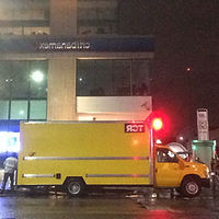 WhatsApp Image 2021-08-15 at 00.01.31.jpeg