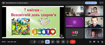 изображение_viber_2026-04-07_09-32-05-271.jpg