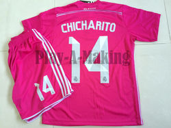 (Kids) Real Madrid Away Print