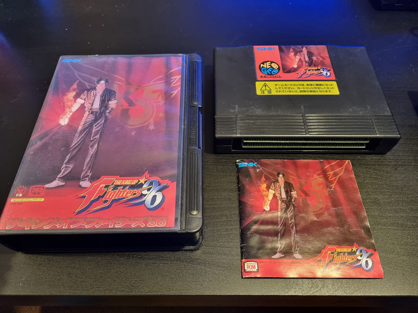 The King of Fighters 96 Neo Geo AES JAP