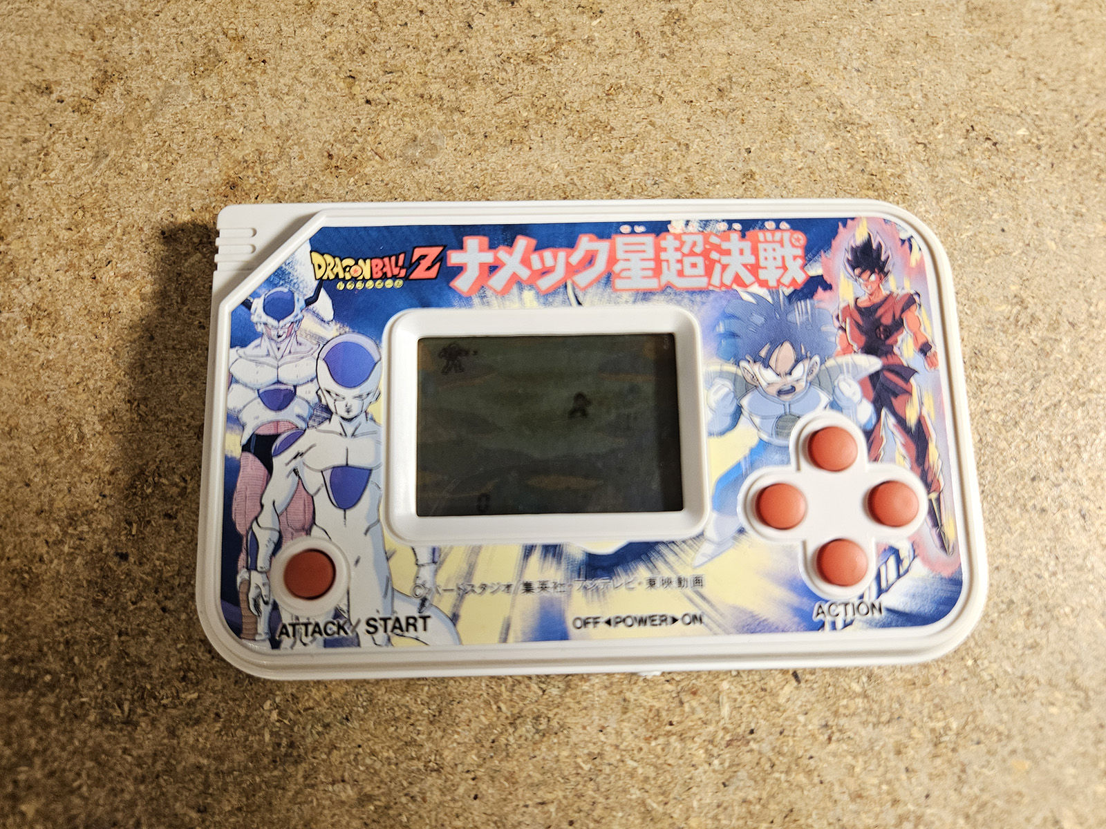 Dragon Ball Z Bandai LCD 1990 Game & Watch