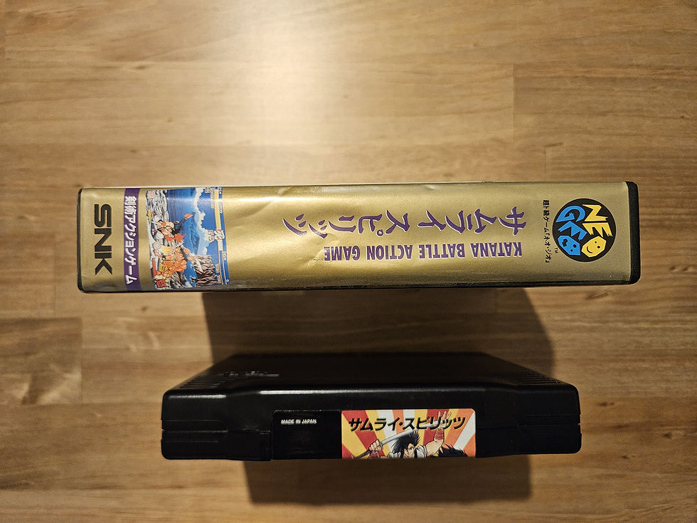 Thumbnail: Samurai Spirits Neo geo AES JAP