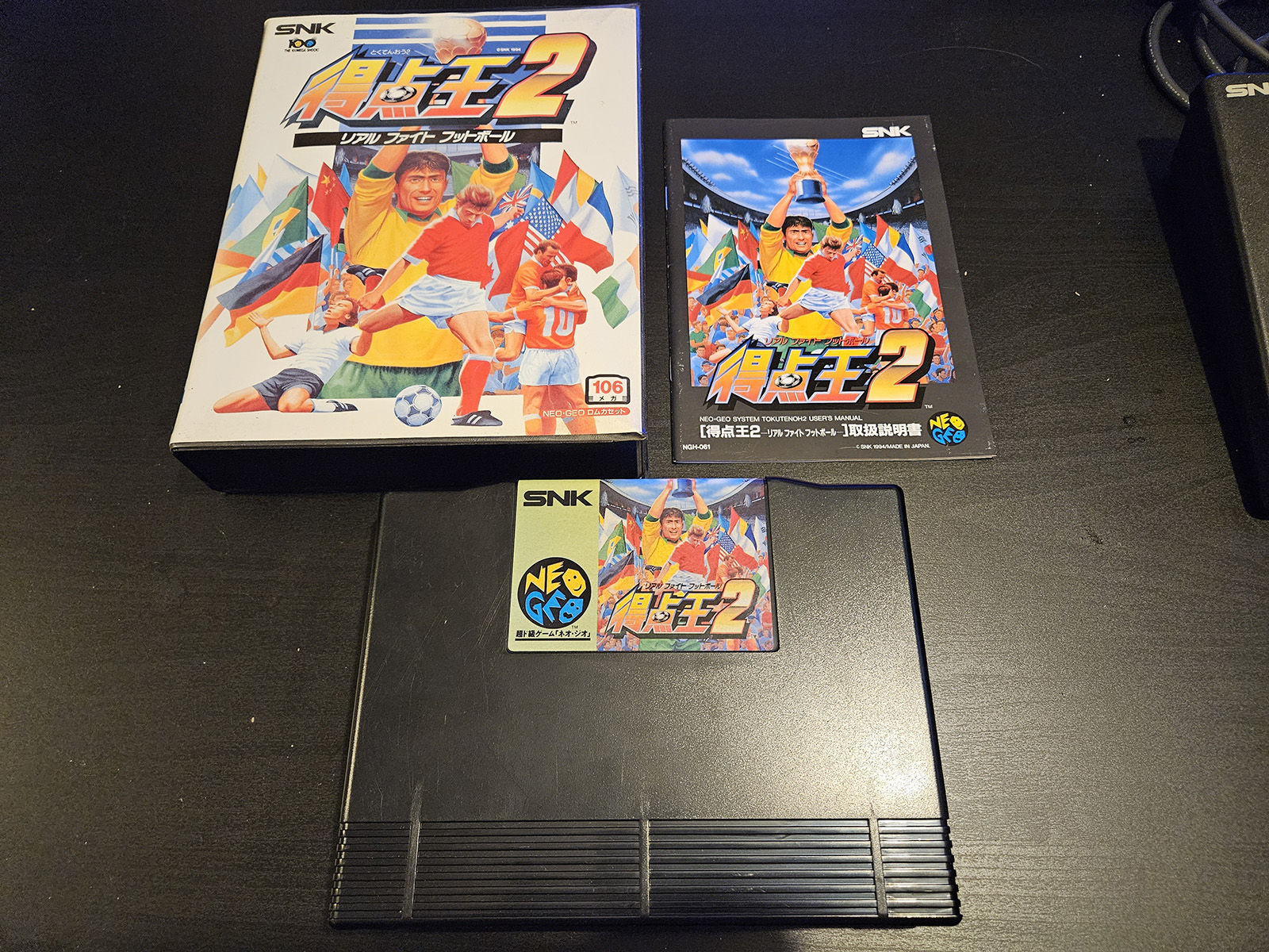 Super Sidekicks 2 Neo Geo AES JAP