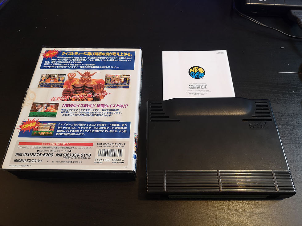 Thumbnail: Quiz King of Fighters Neo Geo AES JAP
