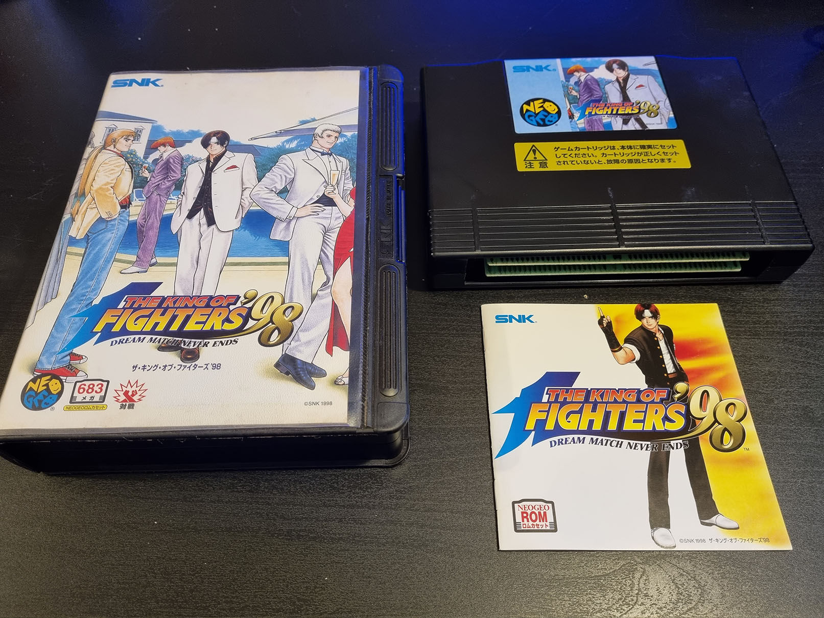 The King of Fighters 98 Neo geo AES JAP