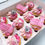 Thumbnail: Disco Cowgirl Cupcakes