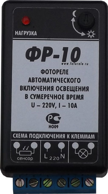 Миниатюра: Фотореле аналоговое ФР-10 (контактное 10А/IP30) Гермосенсор, на дин-рейку