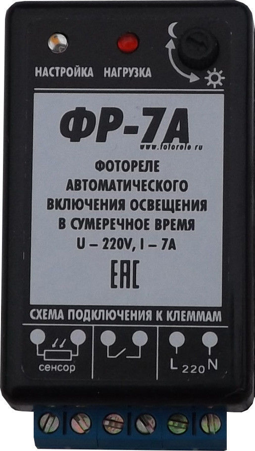 Миниатюра: Фотореле аналоговое ФР-7А (контактное 7А/IP30) Гермосенсор 2 метра, на дин-рейку