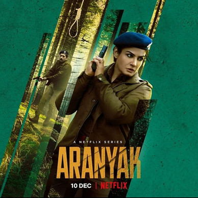 Aranayak.jpg